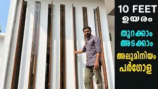 Making And Fixing 10 Feet Openable Pergola | Huge Pergola Frame Fitting | Vertical Pergola Design