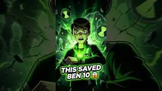These Omnitrix Features Saved Ben 10&rsquo;s Life 😱 #shorts