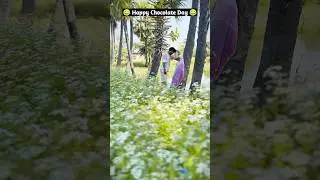 Happy Chocolate Day Special 😂😂 শেষ পর্যন্ত দেখুন 😅 #shorts #funny #viral #trending