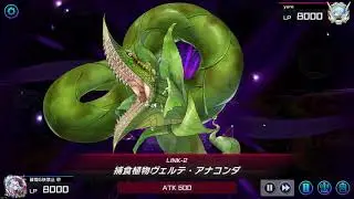 紀錄用 閃刀VS星辰