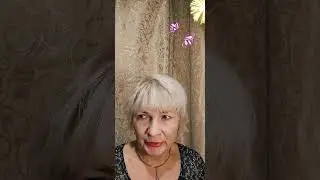 Эфир тик ток 11 января .Разбор по открытию ясновидения.Треугольник отношений-слив энергии.#целитель