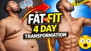 🔥 4 दिन में Body Transformation सच या झूठ? | Before After सच का खुलासा