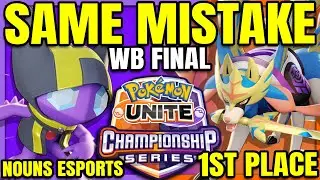 DEJA VU Nouns Esports vs 1st Place - Final Stretch EU | Pokemon Unite