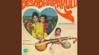 Aakalai Annamadigithey