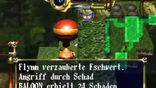 LP Azure Dreams [16] Weinrotes Ei? Wenn's 'en Pulunpa is, d&uuml;rft ihr's benennen.