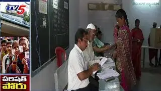 2nd Phase ZPTC and MPTC Election Polling Continues in Nalgonda | TV5 News
