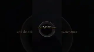 If you please Him, He pleases you... #islamicvideo #islamicstatus