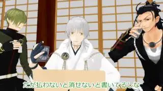 【刀剣乱舞】大ピンチ！アダルトサイトが消せないぞ！前編【MMD紙芝居】