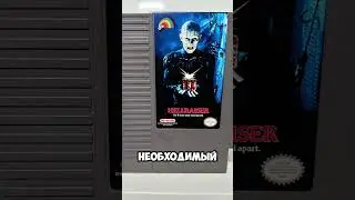 Отменённая игра по вселенной 