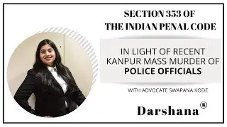 Section 353 of The Indian Penal Code
