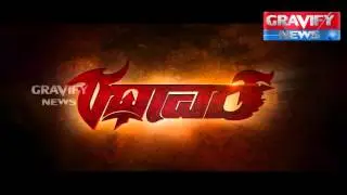 Rathaavara Exclusive with Gravify news