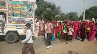 Gau yatra