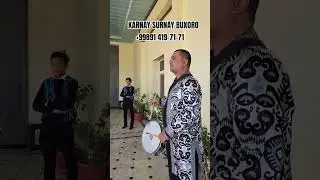 #2025 #karnay #surnay #buxoro #dorboz #shorts #shortvideo #youtubeshorts #youtube #funny #video