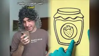 #الطفل&nbsp;الاعمى المعجزه&nbsp;#محضوره_من_الاكسبلور_والمشاهدات&nbsp;#علاوي_مارتن&nbsp;#اكسبلور&nbsp;15_w