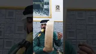 بلبل المداحين وكناريها  سيد ميسر الحيالي تكية سيد واثق الصميدعي لعام 2023جديد