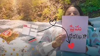 మీ నుండి ఒక Diary వచ్చింది!! | Past Relationships | Ep2 Prema Leka | Telugu Vlogs |Telugu web series