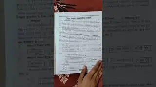 Micro teaching diary || B.Sc. B.Ed. || #mathematics #microteaching #lessonplan #diary