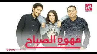 المندوبية السامية للتخطيط أكدت على أن مواطن من أصل جوج  كيعيش ب 1266 درهم فالشهر! اش تقدر دير بها؟!🤔