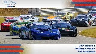 Mobil 1 V8 Supercars | 2021 Round 2 Full Broadcast