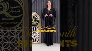 most beautiful luxury abayas xl to &times;&times;&times;L  #abaya #fashion #fypシ #trending