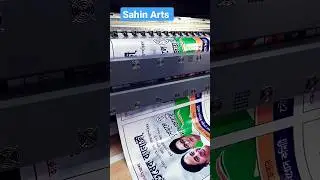 flex printing video #shorts #video #ytshorts #youtubeshorts #steam