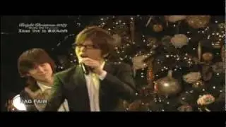 RAG FAIR - MUSIC世界ラリー1