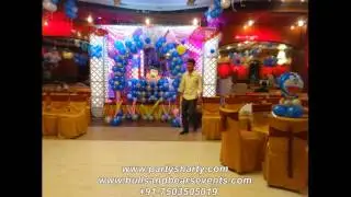 Birthday Party Organiser | Doraemon Birthday Party Decoration