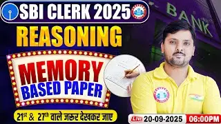 SBI Clerk Reasoning 2025 | SBI Clerk Reasoning Memory Based Paper | SBI Prelims Most Expected Paper