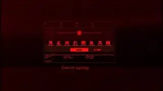 Killzone AM Highlights 'Decor'aping'