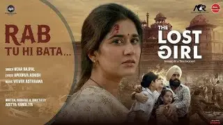 The Lost Girl (2024) Hindi Movie