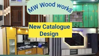 #MWwoodwork#newcataloguedesign#WoodworkingInspiration#MWLookbook2025#WoodworkDesign