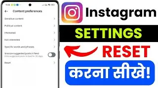 Instagram Settings Reset 🔧 | Fix App Glitch Easily 😱 | Latest Update Solution 2025 🚀