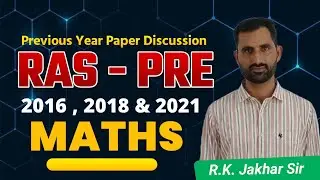 Maths Special RAS pre 2013/2016/2018/2021 previous year question|| Jakhad sir || Indian educator