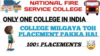 NFSC NAGPUR/ NATIONAL FIRE SERVICE COLLEGE ,Nagpur | Placements , Fess Structure, Eligibility
