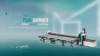 [LXSHOW LASER] 12m semi-automatic feeding fiber laser tube cutting machine LX122TUA