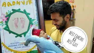 ADVIK ka welcome | अद्विक का स्वागत | V18 #alop #exploremp #exploreindia #averagelifeofpie