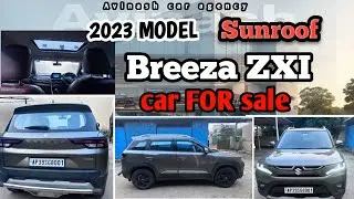 low price cars in andhra pradesh || best second hand cars in andhra pradesh || Tirupati used cars