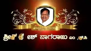 D BOSS / Darshan / New / Move / Odeya / Teaser