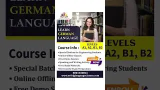 🌟 Unlock the beauty of the German language with our ERFOLG GERMAN Language Classes! Call @8801180816