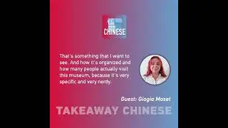 Takeaway Chinese: Weird museums