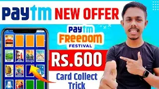 Paytm New Freedom Festival Offer Complete Trick | Paytm Freedom Festival Offer Complete Kaise Karen