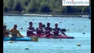 Универсиада 2013 Казань-Финальный заезд байдарка-четверка 200 метров