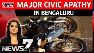 Major Civic Apathy In Bengaluru; Biker Dies After Falling Into Pit; Who Is Responsible? Top News