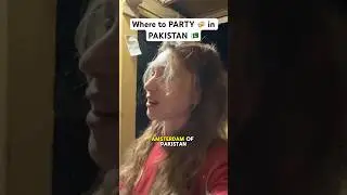 Куда мусульмане ходят &laquo;тусоваться&raquo; в Пакистане? 🇵🇰