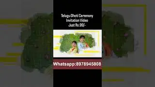 Invitation Video just Rs.99/- | WhatsApp: 8978945808 #freeinvitation