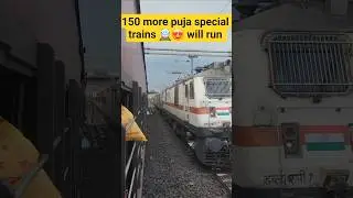 150 more puja special trains 🚆😍 will run #railway #train #automobile #facts #railtrack