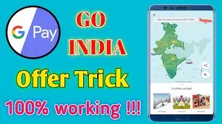 😍😍Google pay Go India Offer !! Google pay new Rangolli offer !!💥 Google pay new Offer 2020 🤑🤑