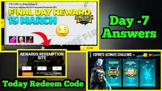 How To Redeem FFBC Rewards |Day-7 Esports Ultimate Challenge Answers (Malayalam)|Gamemania|