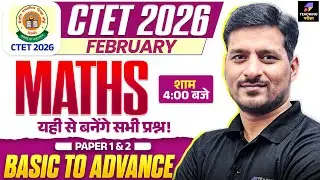 CTET Feb 2026 Maths Marathon | CTET Maths Paper 2 PYQs Marathon | CTET Maths by Pawan Sir #ctet