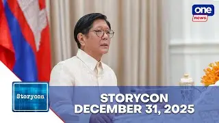 PBBM to review 2026 budget, spend New Year’s Eve with family | Storycon Supercut